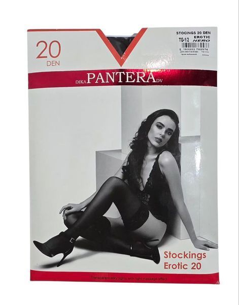 Панчохи Pantera Stocings 20 ден, Nero 1/2p 50242 фото