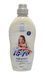 Кондиционер для детского белья &laquo;Pure & Soft&raquo; Tinokleen гипоаллергенный 1 л (40 стирок) 44005 фото 1