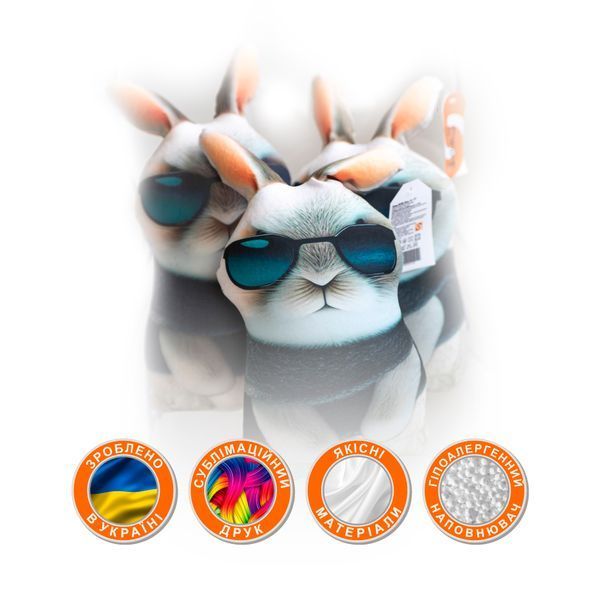 Игрушка антистресс мягкая Заяц Boss 30 см 13004 фото