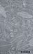 Простыня Евро Сатин Twill 205*220 см, 21205А 40264 фото 6