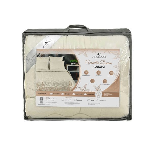 Ковдра демі 2,00х2,20 VANILLA DREAM у сумці AR CLOUD (ковдра з бейкою мікрофібра Beige/ 274/ силікон 250) 77024 фото