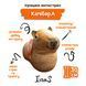 Игрушка антистресс мягкая Капибара 30 см 13008 фото 1