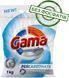 Відбілювач кисневий Gama Cleaning Power 1 кг 44012 фото 1