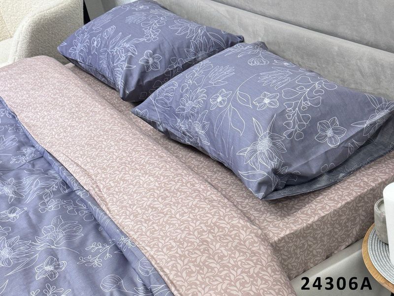Наволочка Сатин Twill 50*70 см 2 шт в уп, 21205А 40265 фото